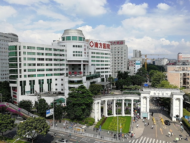 南方医科大学南方医院-