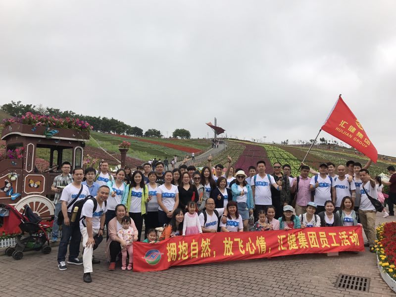 深圳东部华侨城茶溪谷一日游之旅